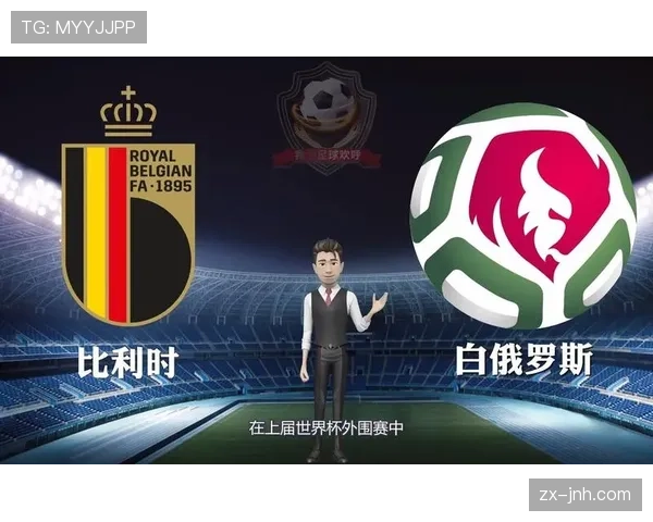 比利时2026世界杯赛程预测及出线形势分析 比利时2026世界杯赛程预测及出线形势分析