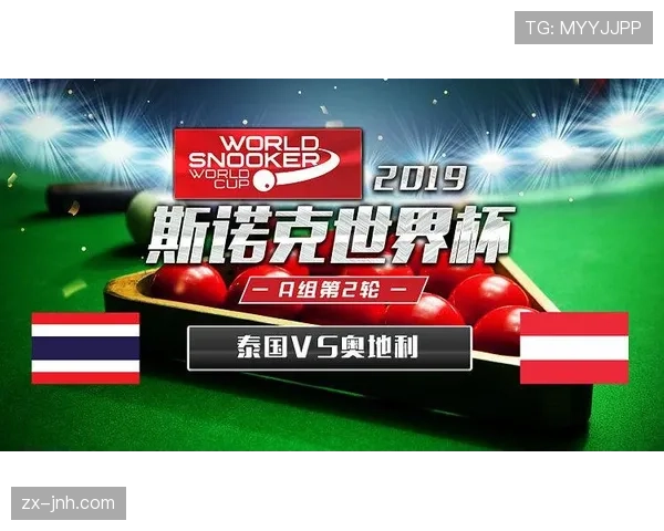 奥地利世界杯头号挑战解析 奥地利世界杯头号挑战解析